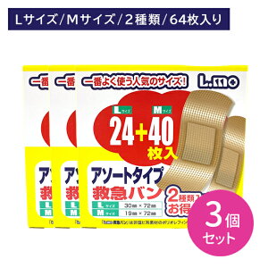 y3ZbgzG~}o M40{L24 Jnp ΂񂻂 _炩 S   Ju Ԃ A\[g PK  2