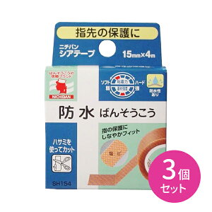 j`o VAe[v 15mm×4m 15mm 4m 1 3Zbg Lk   Jnp ΂񂻂 e[sO K[[Œ ьŒ T[WJe[v