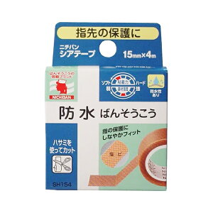 j`o VAe[v 15mm×4m 15mm 4m 1 1 Lk   Jnp ΂񂻂 e[sO K[[Œ ьŒ T[WJe[v