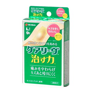 PA[  LTCY 9 CN9L 1 ꂢɎ nChRCh ~}Jnp ΂񂻂 x E^sDz CXgpbh ₳ ɂ