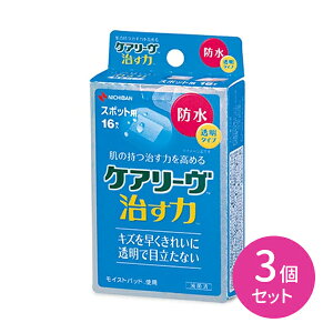 PA[  h^Cv X|bgp 16 3Zbg ꂢɎ nChRCh ɋ d V[  v[ C ~}Jnp ΂񂻂