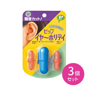 y}\ |CgUPIzsbv C[zfC 2g 3Zbg pP[Xt Jbg ׋ Ǐ  s o \tgf ɂȂ