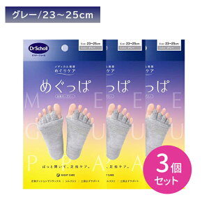 y3Zbgz߂ϑwI[vi[ O[ 1  ނ  bNX ۉ Ȃ߂炩 Yɂ tBbg NbV tbgPA hN^[V[