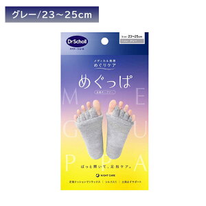 yX[p[SALE |CgUPIz߂ϑwI[vi[ O[ 1  ނ  bNX ۉ Ȃ߂炩 Yɂ tBbg NbV tbgPA hN^[V[