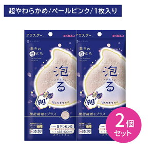 y2ZbgzRۃAX^[ 炩 y[sN {fB^I iC^I hL @\@ _炩 悭A  C  oXObY { LN