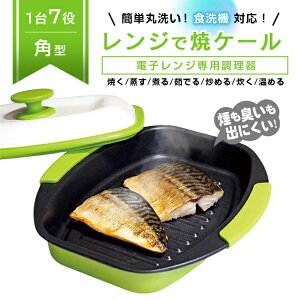 y}\ |CgUPIzWŏăP[ p^ dqWp ȒP Z łɂ H@Ή ې y jIC  } ΂gȂ   Ă  ς 䥂ł u