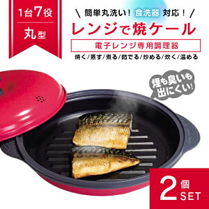 y}\ |CgUPIzy2ZbgzWŏăP[ ی^ dqWp ȒP Z łɂ H@Ή ې y jIC  } ΂gȂ   Ă  