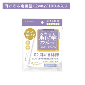 yX[p[SALE |CgUPIzRm Ȗ_Je02 Ȗ_ 100{ |  C 2WAY R  S  qI ^ ĝ Oo CN ϒ { PApi