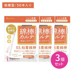 y3ZbgzRm Ȗ_Je03 SȖ_ 50{ |  C 2WAY S ׂ  R  S  qI ^ ĝ Oo { PApi