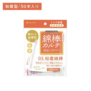 y}\ |CgUPIzRm Ȗ_Je03 SȖ_ 50{ |  C 2WAY S ׂ  R  S  qI ^ ĝ Oo { PApi