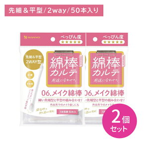 y2ZbgzRm Ȗ_Je06 CNȖ_ 50{ |  C ׌^ ^ CN ϒ R  S  qI ^ ĝ Oo { PApi