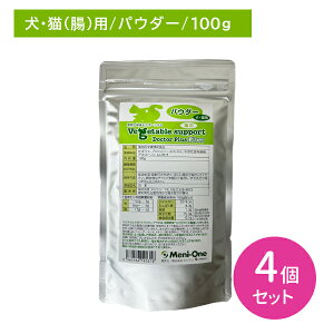 yܖ2026.09.30zy4ZbgzxW^uT|[g hN^[vX t@Co[ pE_[ 100g ybg  L  Tvg ybgt[h hbOt[h Lbgt[h j