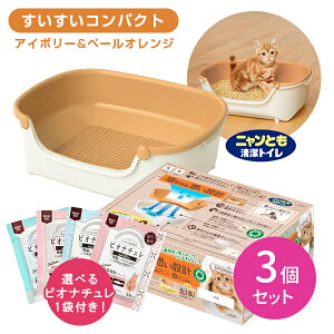 y3ZbgzjƂgC RpNg AC{[y[IW L qL ^ Ⴂ RpNg K N ₷ EL R ybg Vv P[W `bv V[g 