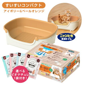 jƂgC RpNg AC{[y[IW L qL ^ Ⴂ RpNg K N ₷ EL R ybg Vv P[W `bv V[g   t 