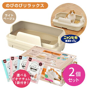 y}\ |CgUPIzy2ZbgzjƂgC ̂т̂уbNX Cgx[W L L 傫 ^ K N ₷ EL R ybg Vv P[W `