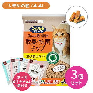 y3ZbgzjƂgC ELERۃ`bv 傫߂̗ 4.4L L L qL ybg `bv L 傫 VRf jt | ꂢ юUȂ ȒP y   t  G