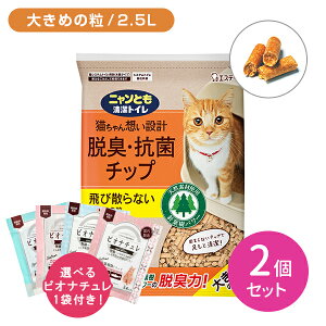 yubNtCf[ |CgUPIzy2ZbgzjƂgC ELERۃ`bv 傫߂̗ 2.5L L L qL ybg `bv L 傫 VRf jt | ꂢ 