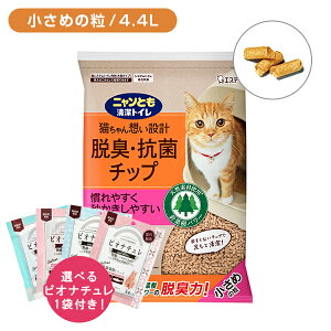 y}\ |CgUPIzjƂgC ELERۃ`bv ߂̗ 4.4L L L qL ybg `bv  ׂ VRf jt | ꂢ ȒP y   t 