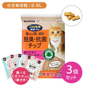 y}\ |CgUPIzy3ZbgzjƂgC ELERۃ`bv ߂̗ 2.5L L L qL ybg `bv  ׂ VRf jt | ꂢ ȒP y 