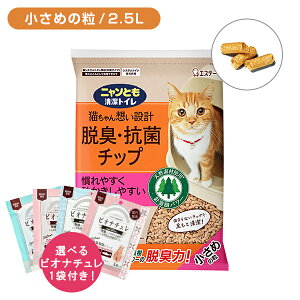 jƂgC ELERۃ`bv ߂̗ 2.5L L L qL ybg `bv  ׂ VRf jt | ꂢ ȒP y    t  GXe[ hk0008 hk0016