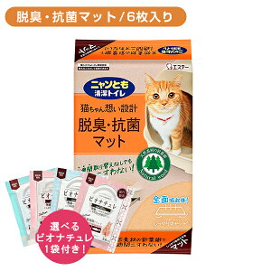 jƂgC ELERۃ}bg 6 L L qL ybg VRf jt pt  z S Ȃ Rɂ R EL |  y ȒP  GXe[ hk0009 hk0