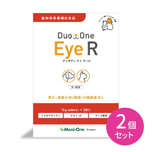 �y�労�ӍՌ��� �|�C���gUP�I�z�y�ܖ�����2027.02.28�z2�Z�b�g Duo One Eye R (�f���I�����A�C�A�[��) ���L�p 180�� (60��×3��) �� �Ԗ� ���N�ێ� �T�v�������g �^�u���b�g ���� ���L