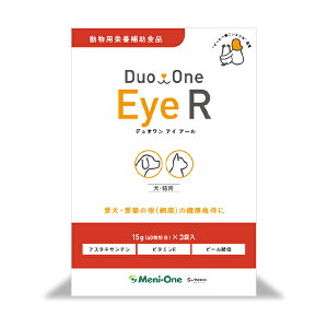 �y�労�ӍՌ��� �|�C���gUP�I�z�y�ܖ�����2027.02.28�zDuo One Eye R (�f���I�����A�C�A�[��) ���L�p 180�� (60��×3��) �� �Ԗ� ���N�ێ� �T�v�������g �^�u���b�g ���� ���L
