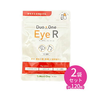 �y�労�ӍՌ��� �|�C���gUP�I�z�y�ܖ�����2026.5.31�zDuo One Eye R (�f���I�����A�C�A�[��) ���L�p 60�� 2�� ���v120�� �� �Ԗ� ���N�ێ� �T�v�������g �^�u���b�g ���� ���L ���j����