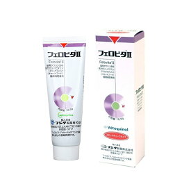 フェロビタII 猫用 70.9g サプリメント ペースト チューブ ビタミン ミネラル 愛猫 賞味期限2025年11月