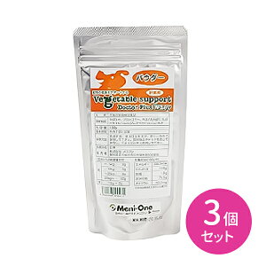 yܖ2026.5.31zy3ZbgzxW^uT|[g hN^[vX zGC pE_[ 100g ybg  L ̑ V aC \h Tvg ybgt[h hbOt[h Lbgt[h j