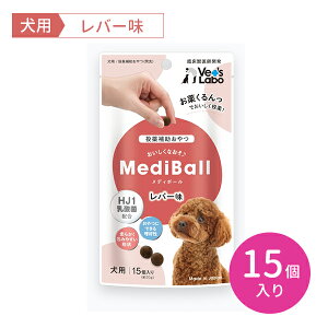 MediBall fB{[ p o[ 15 ⏕ _ hbO ybg t[h a    ^ ^ ^  ܖ2024N12