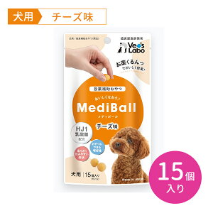 MediBall fB{[ p `[Y 15 ⏕ _ hbO ybg t[h a    ^ ^ ^  ܖ2024N9