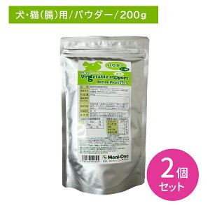 yܖ2027.02.28zy2ZbgzxW^uT|[g hN^[vX t@Co[ pE_[ 200g ybg  L  Tvg ybgt[h hbOt[h Lbgt[h j