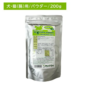 yܖ2027.02.28zxW^uT|[g hN^[vX t@Co[ pE_[ 200g ybg  L  Tvg ybgt[h hbOt[h Lbgt[h j