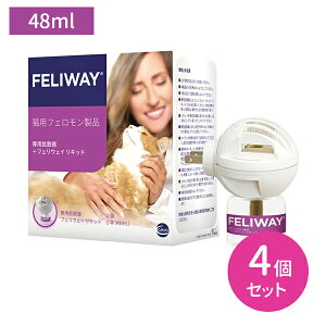 ygp2026.7.29zpgU1{tFEFCLbh48ml Lp tF QOLP  L Oo ʉ@ 鋃  tFEFC FELIWAY ZoEWp