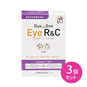 ���j���� Duo One Eye R��C�i�f���I�����A�C�A�[���A���h�V�[�j ���L�p 14.4g�i60�������j×3�� 180�� 3���Z�b�g ���v540�� �T�v�������g �T�v�� �����p�h�{�⏕�H�i ���� ���L �y�b�g ������ �Ԗ� ��