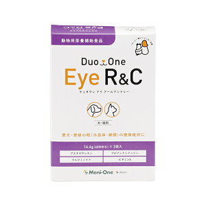 ���j���� Duo One Eye R��C�i�f���I�����A�C�A�[���A���h�V�[�j ���L�p 14.4g�i60�������j×3�� 180�� �T�v�������g �T�v�� �����p�h�{�⏕�H�i ���� ���L �y�b�g ������ �Ԗ� �� �� ���N ���N�ێ�