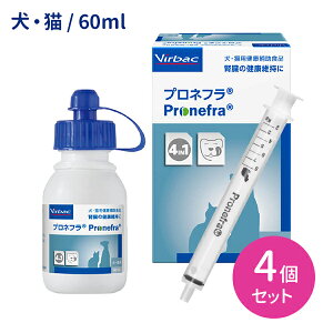 yܖ2026.4.30zy4Zbgzvlt 60ml  L t Nێ t tsS VW  Tvg `L `Lt[o[
