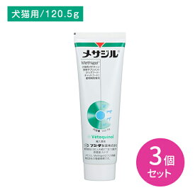 【お買い物マラソン限定 ポイント2倍】【3個セット】メサジル 120.5g 犬猫用メチオニン含有サプリメント 健康維持 ストルバイト予防 療法食 スタンドチューブタイプ フジタ製薬 賞味期限2025年5月