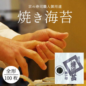 C Ă̂[ĊC S`100]{iI v̖ vdl l i  s ɏ ǂ ɂ ٓ S` ip