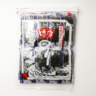 海苔 【 味付け海苔 5枚×100入 10袋 】味付けのり 朝食用 業務用サイズ 業務用食品 食品 食材 プロ用 業…