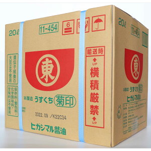 Wݖ [  e 20L ]qKV} ݖ 傤 傤 ƖpTCY ƖpHi Hi H vp Ɩp vdl e TCY  TCY RX