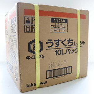 Wݖ [ LbR[} ݖ 10L ] 傤 傤 ƖpTCY ƖpHi Hi H vp Ɩp vdl e TCY  TCY RXp 