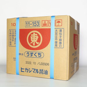 Wݖ [qKV} ݖ 10L]  ۏݖ 傤 ƖpTCY ƖpHi Hi H vp Ɩp vdl e TCY  TCY RXp  