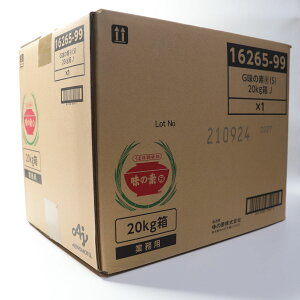 [̑f ܖ 20kg] O^~_\[_ \[ VFt̉B [ [߂ ؗ w՗p Ղp ƖpTCY ƖpHi Hi H vp Ɩp vdl e 