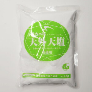 [֌Ẩ VOV Ɩp 1kg] Ă񂪂Ă񂦂 ǂp SY≖  ~l ܂₩ ܖ Y ƖpTCY ƖpHi Hi H vp Ɩp vdl e 