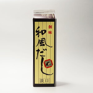 nHi nma W 1.8L 1{ 6{n aH ǂ񂾂 ǂX[v ǂo` o` w՗p Ղp ƖpTCY ƖpHi Hi H vp Ɩp vdl e 