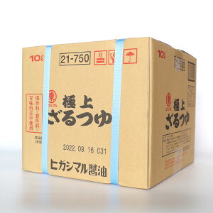 qKV} [ ɏゴ 10L]qKV}ݖ  傤 ƖpTCY ƖpHi Hi H vp Ɩp vdl e TCY  TCY RXp  T