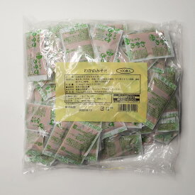 マルコメ[業務用生みそ汁 わかめ 20g 100食] 常温発送 味噌汁 みそしる みそ汁 わかめ味噌汁 業務用サイズ 業務用食品 食品 食材 プロ用 業務用 プロ仕様 大容量 お買得サイズ お買得 お得サイズ コスパ 大袋 大サイズ ジャンボ