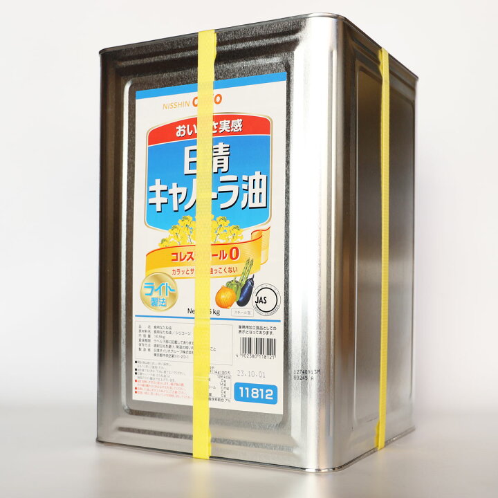 楽天市場】日清 [キャノーラ油 コレステロール0 16,5kg 一斗缶 ]揚げ油 